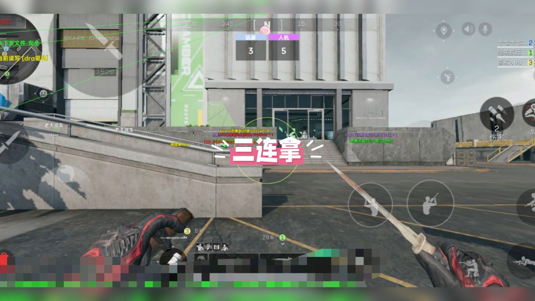 情人节有什么活动