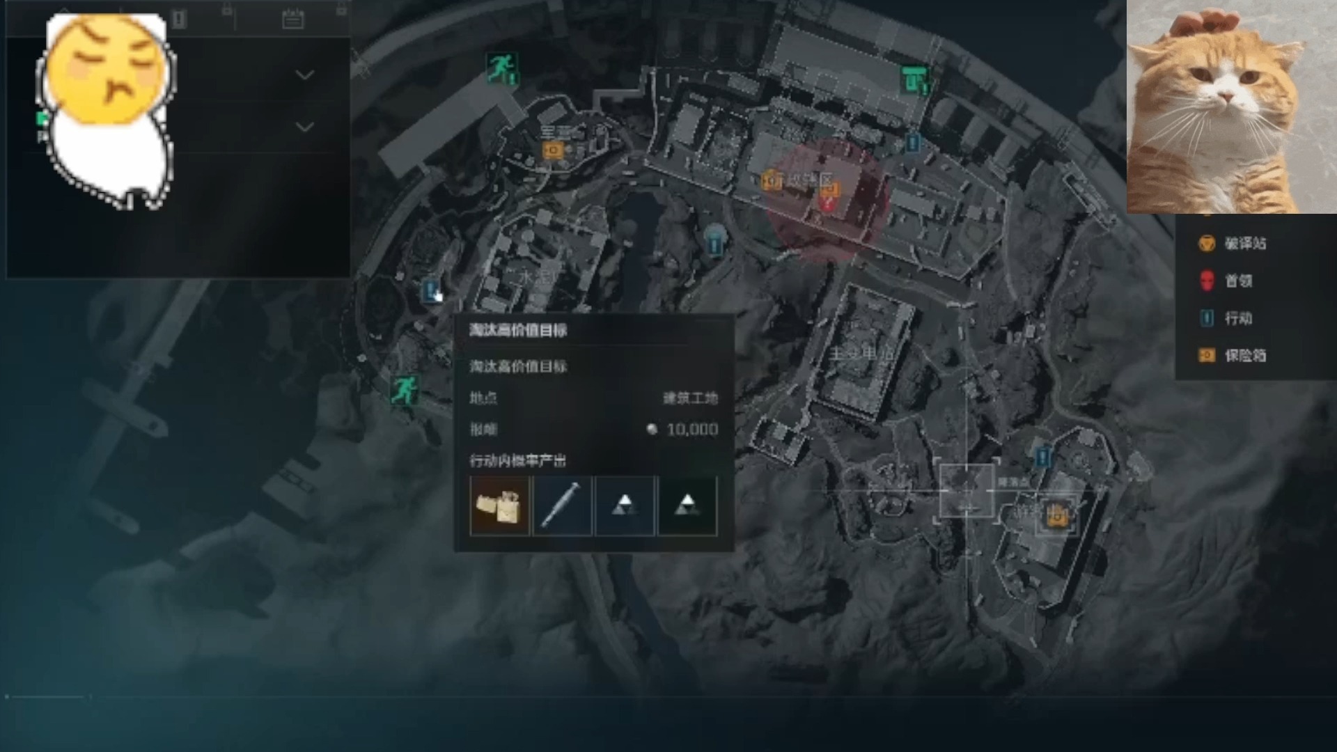 昏睡红茶是什么梗