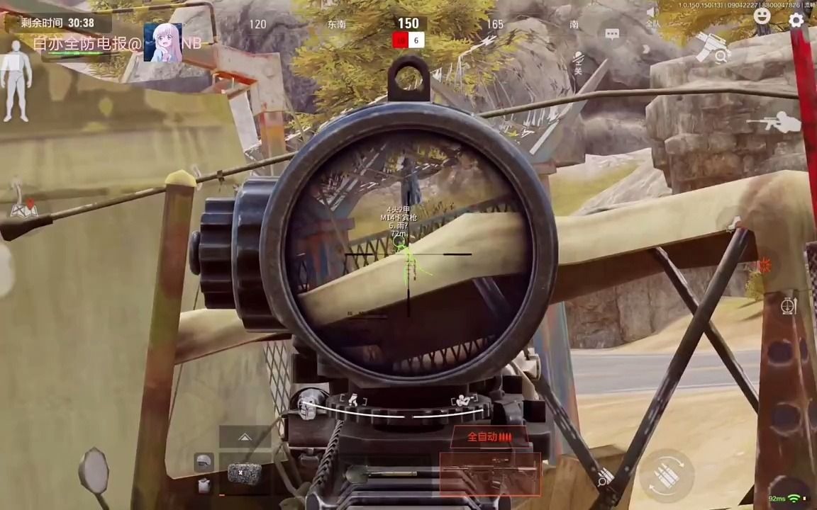 是否对你承诺了太多是什么歌