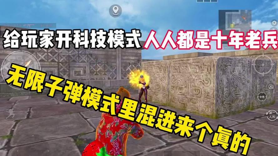 蟋蟀靠什么发出声音