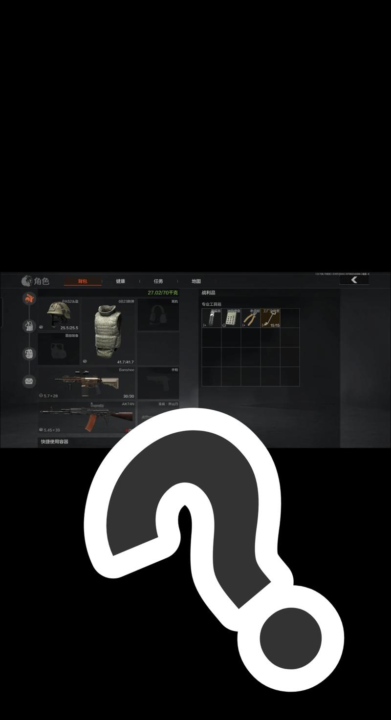 re圈小鬼是什么梗