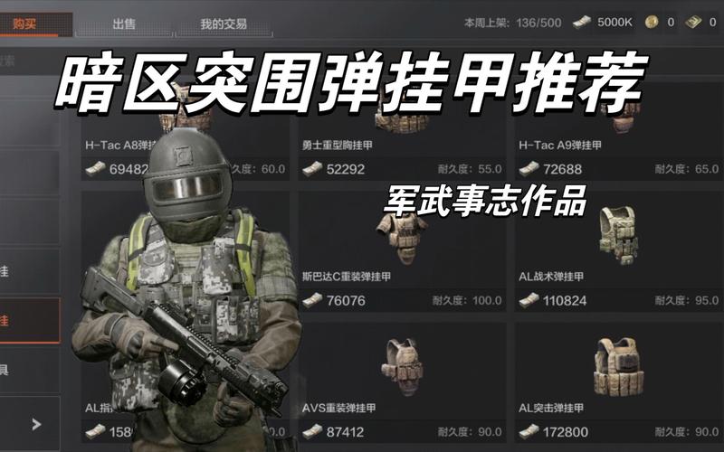 re圈小鬼是什么梗